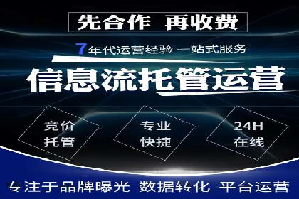 小红书信息流案例：食品行业如何借助信息流实现品牌升级