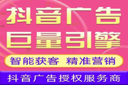 百度推广与社交媒体的结合案例